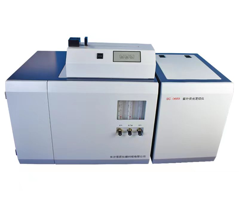 燃爆學(xué)術(shù)圈！思辰儀器 &ldquo;油品科研利器&rdquo; 空降新疆某大學(xué)，驗(yàn)收即領(lǐng)跑！