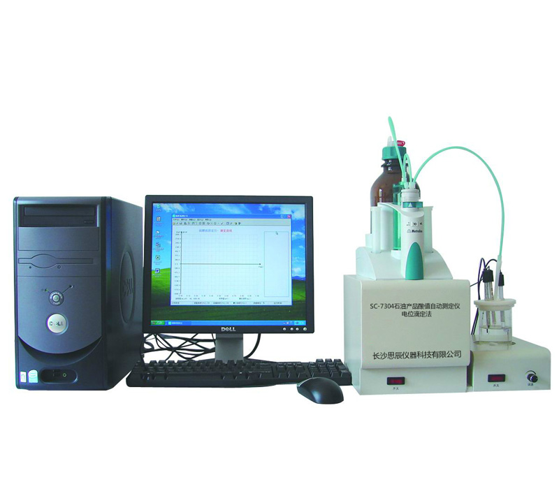 石油產品酸值與其對軸承腐蝕的影響