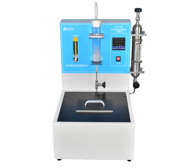 精準賦能！思辰儀器雙款核心設備順利通過潮州石化企業驗收